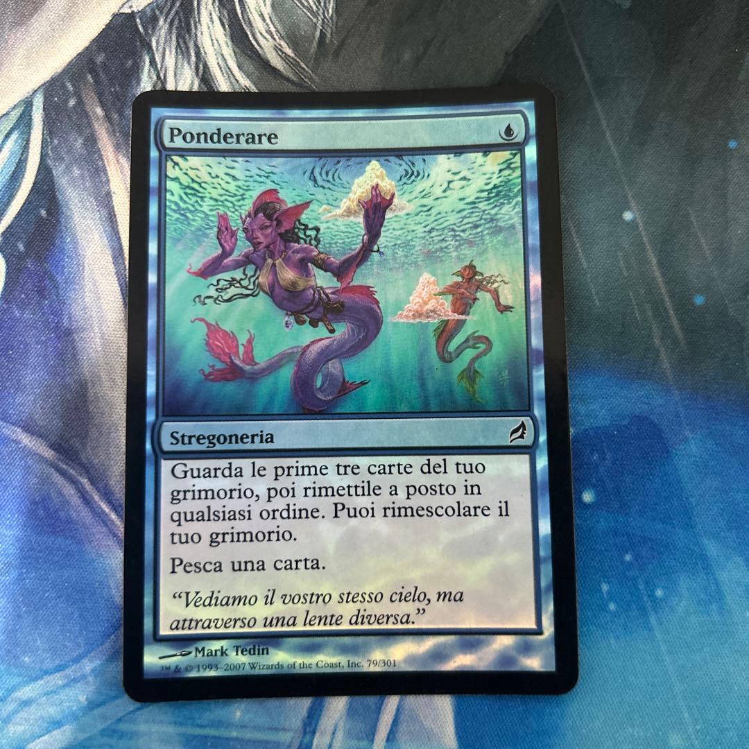 mtg Foil】《思案/Ponder》[LRW]