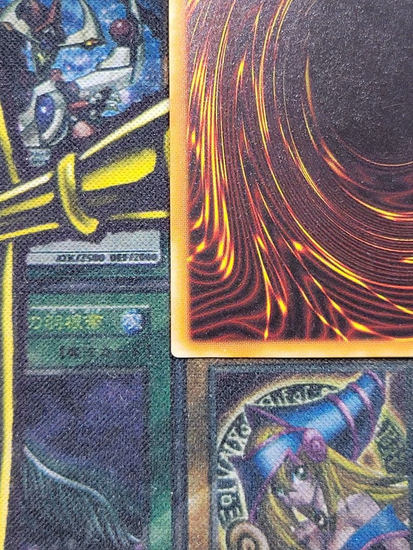 [遊戯王] 暗黒騎士ガイア レリーフ