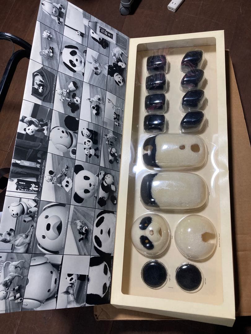 AIBO/ロンロン・スーツ　サントリー烏龍茶限定品