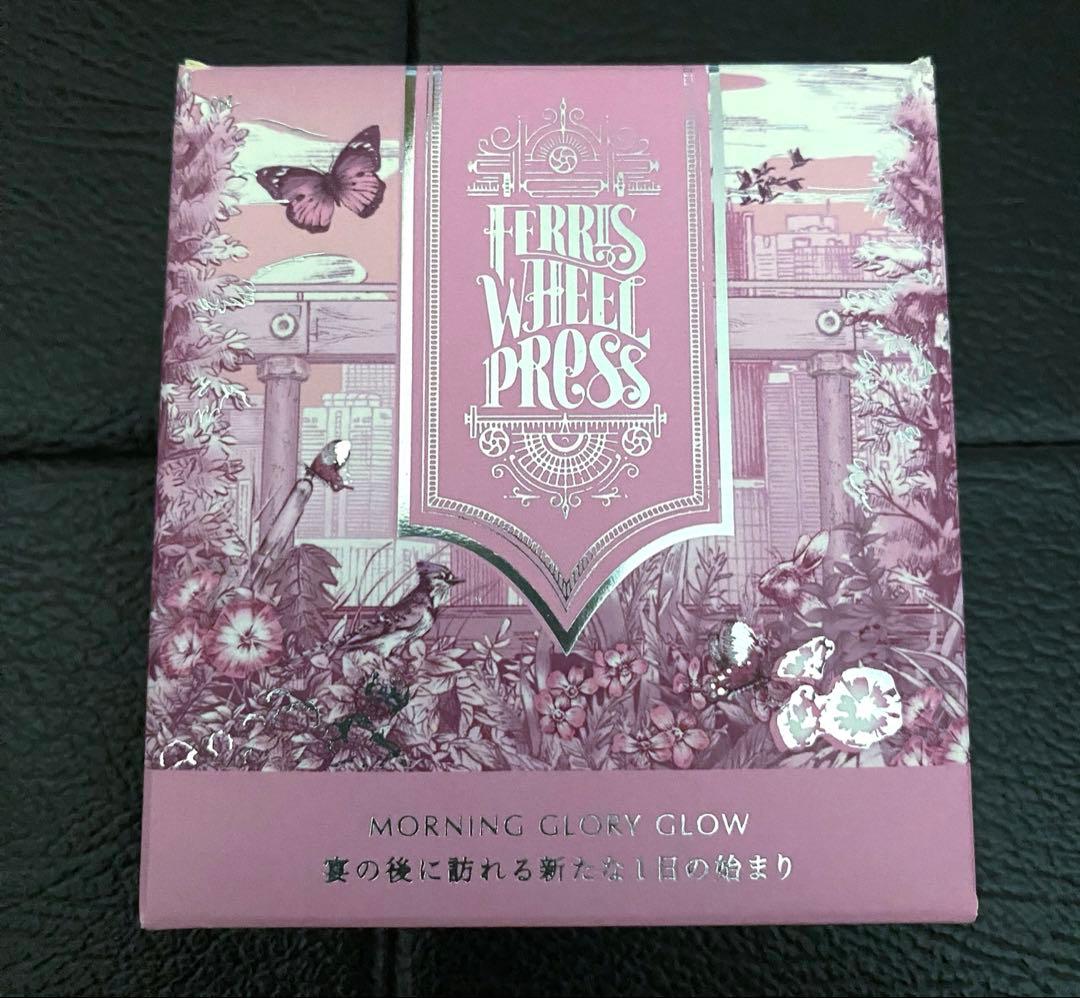 フェリス ホイールプレス×銀座 蔦屋書店 限定インク3本セット