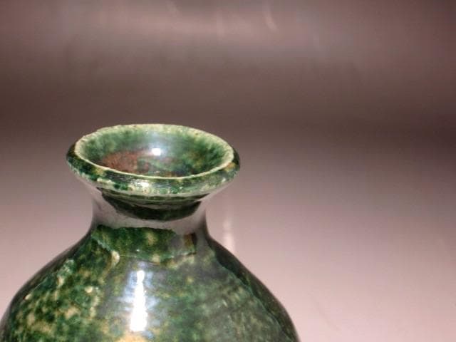 (期間限定セール！）北大路魯山人　織部徳利　黒田陶々庵極めの逸品　r268