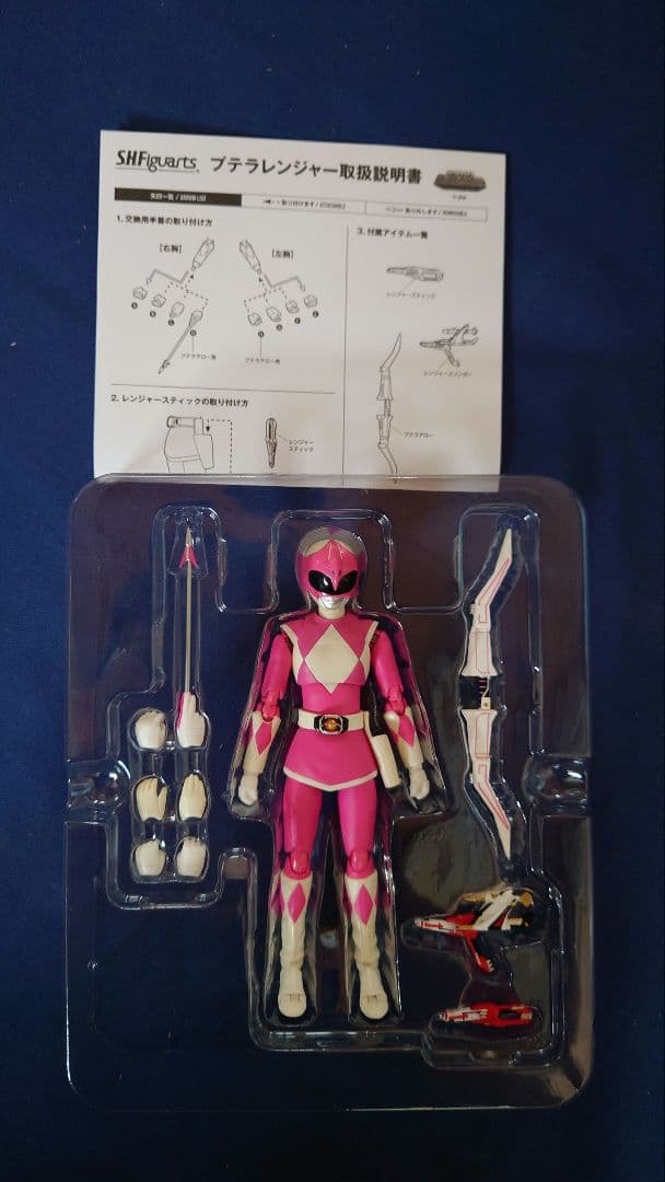 S.H.figuarts ジュウレンジャー 5体セット