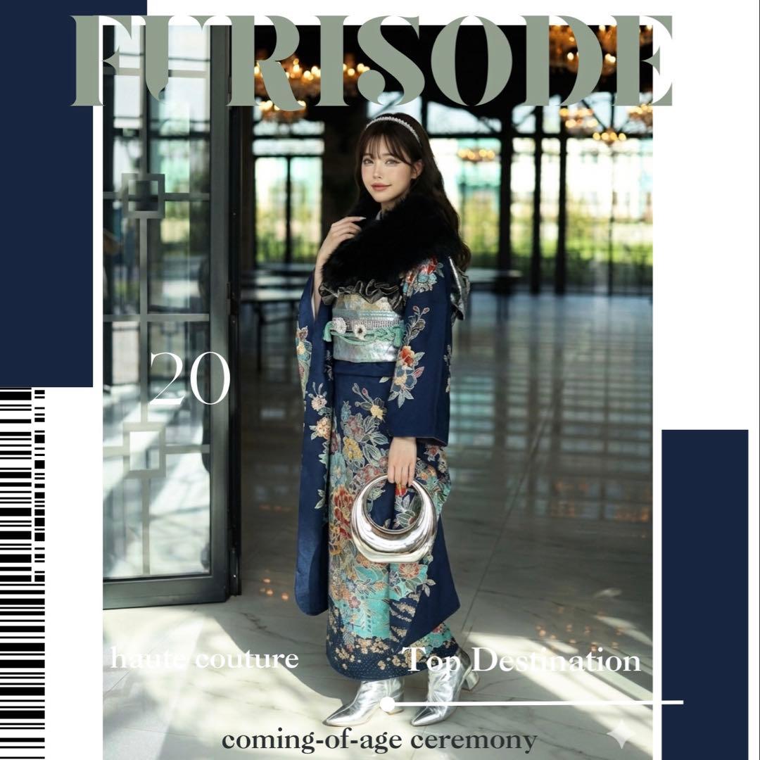 本日限定価格！紅型 ブルー ファー付き 振袖 フルセット 成人式