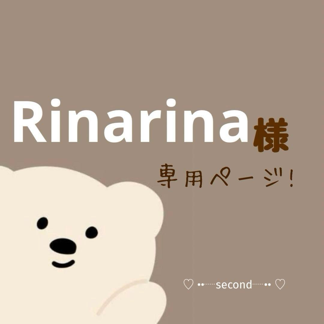 Rinarinaページ❁⃘*.゜