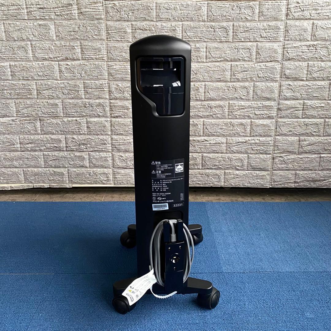 美品 Delonghi MDHS12-PB デロンギ オイルヒーター