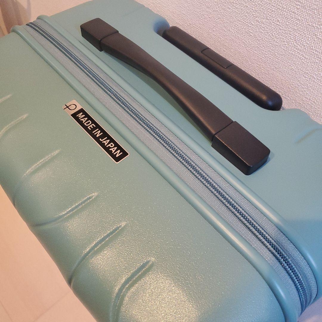 プロテカ Proteca KOHRY 2 コーリー キャリーバッグ スーツケース