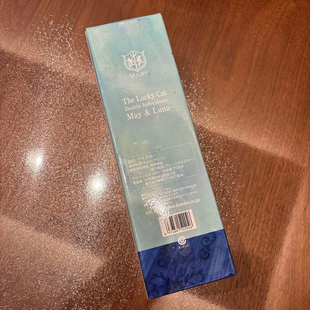 マルスウイスキー　The Lucky Cat May & Luna 700ml
