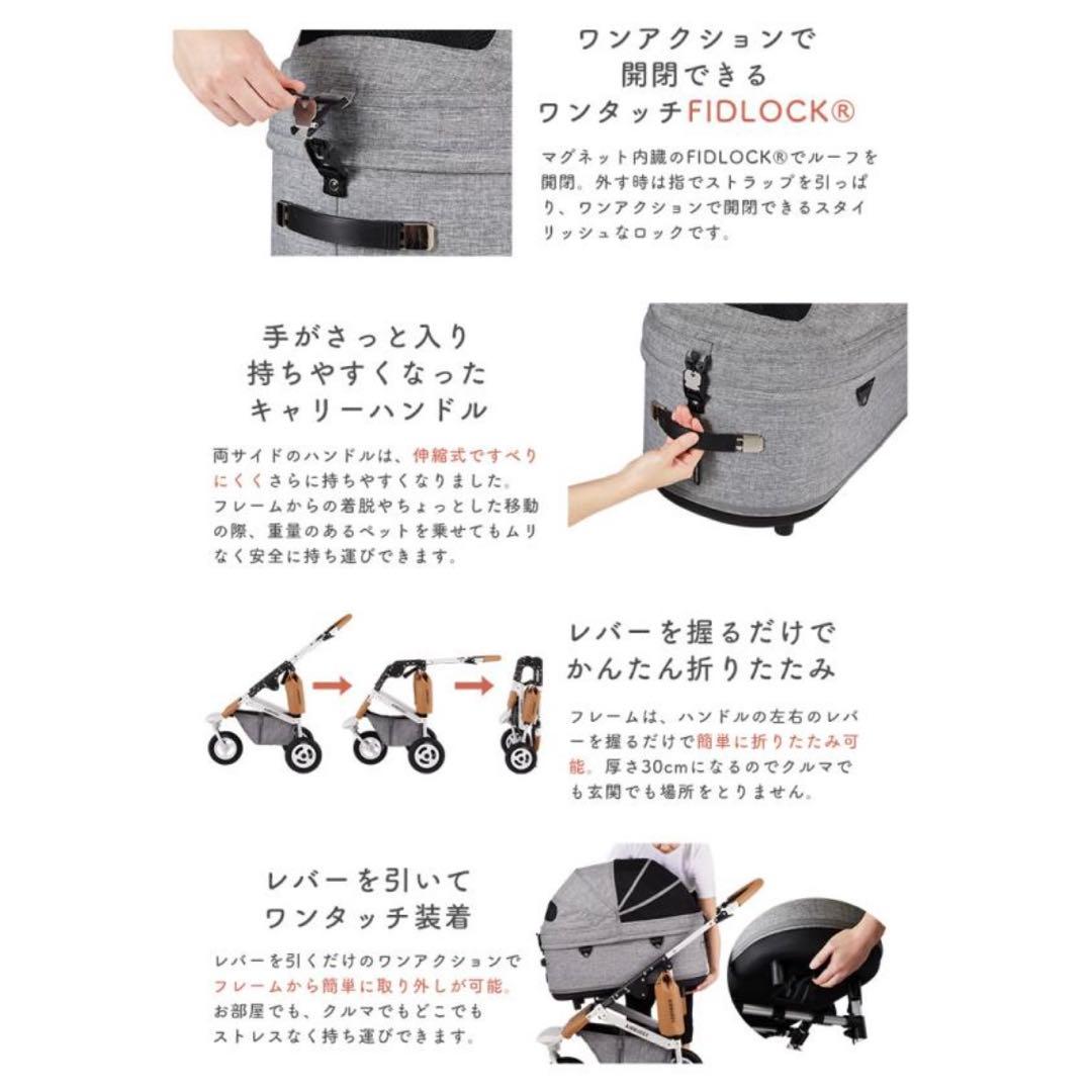 95,150円のお品　DOME3 LARGE エアバギー　プレミアムエディション