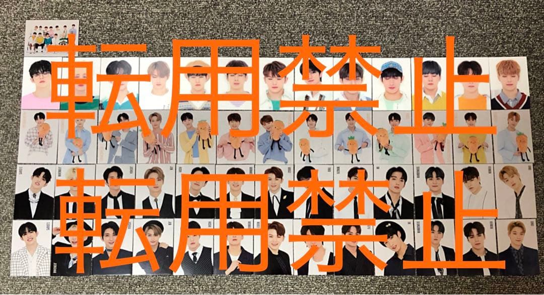 ◉【ラスト！セール】seventeen Happy ending トレカ コンプ