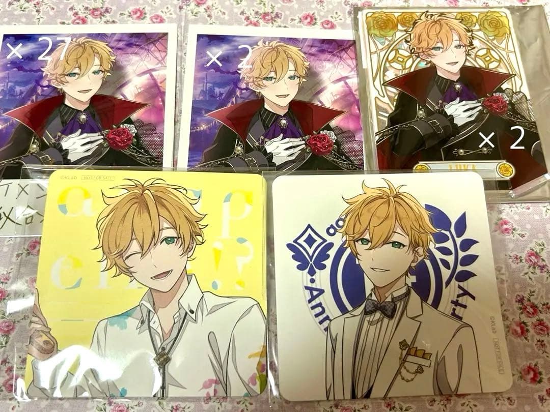 アオペラ 四方 ルカ セット