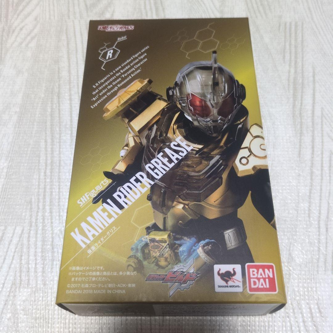 仮面ライダーグリス　仮面ライダービルド S.H.Figuarts