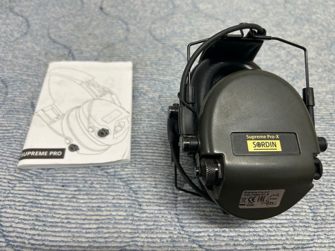 SORDIN Supreme Pro-X 　電子イヤーマフ
