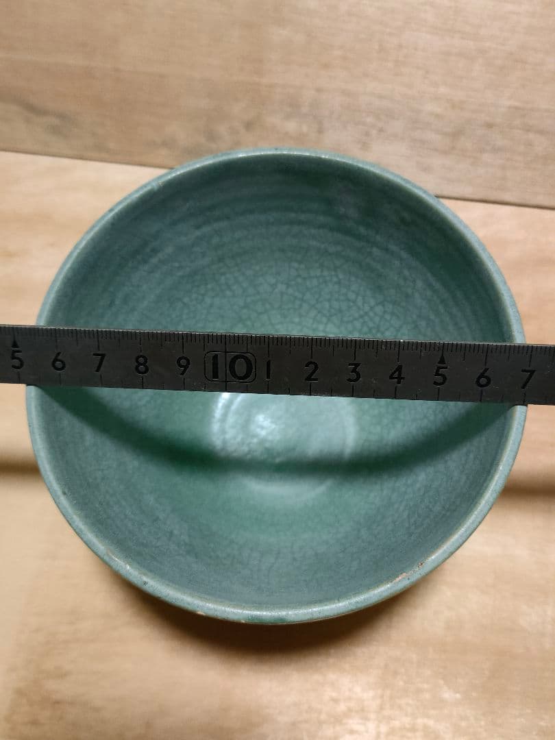 ミャンマー緑釉茶碗　時代物アンティークNo.200