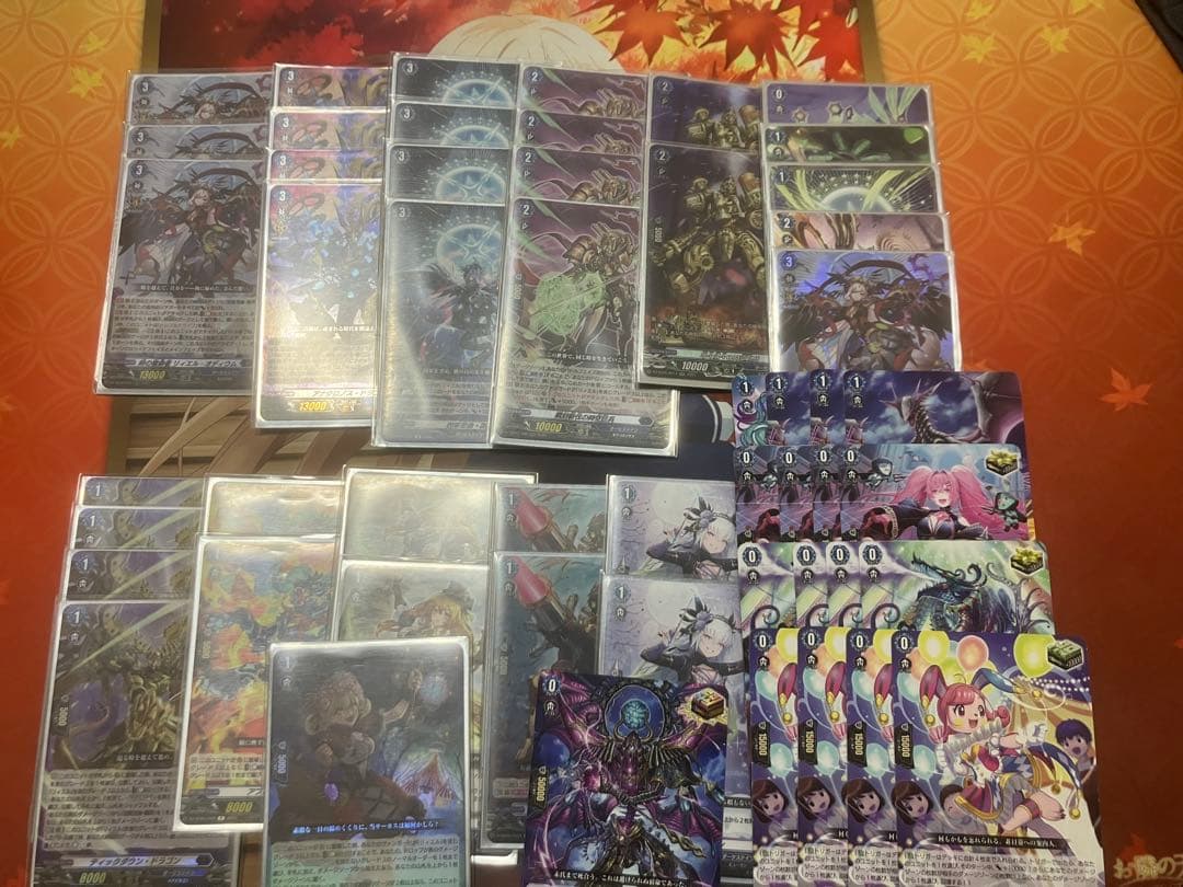 ヴァンガード　リィエルオディウム　デッキ＋デッキパーツ