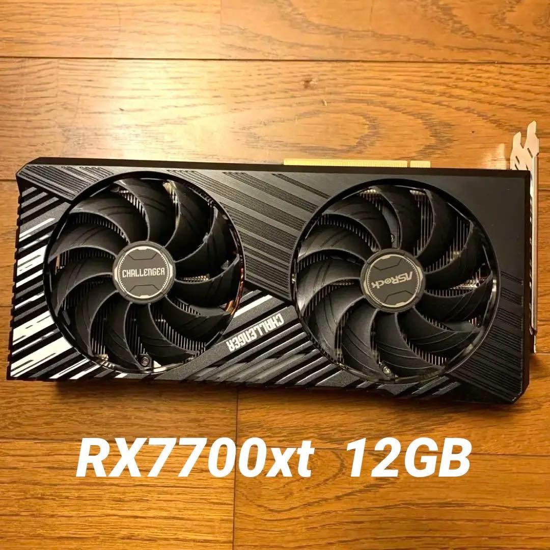 グラフィックボード・グラボ・ビデオカード RX7700xt 12GB