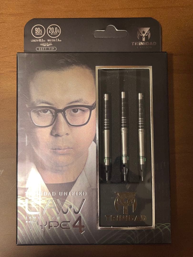 【トリニダード】ロー タイプ4 ジェームズ・ローモデル 2BA
