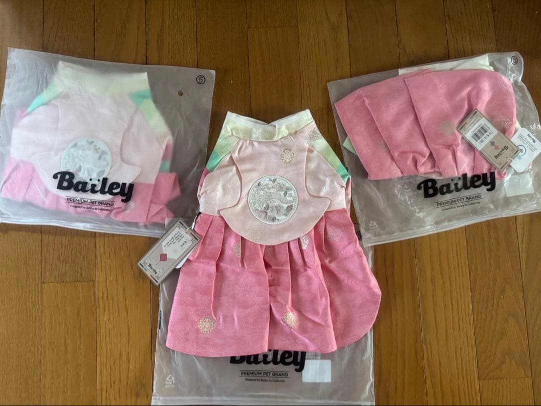 Bailey ピンク スカート付きドレス 小型犬用