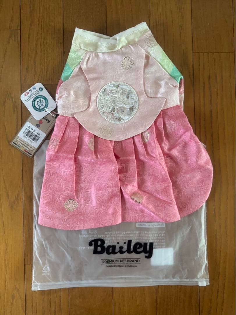 Bailey ピンク スカート付きドレス 小型犬用