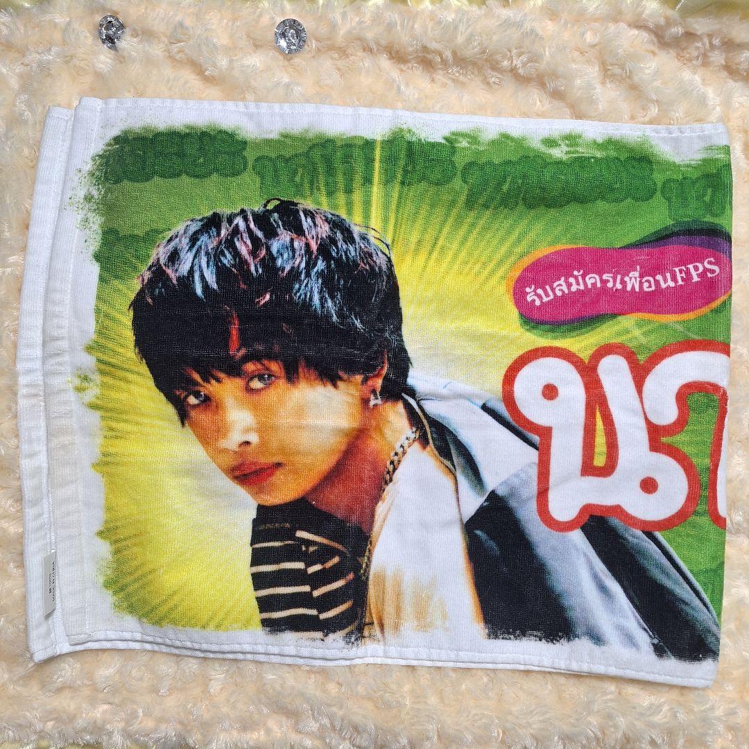 草川直弥 NAOYA タオル ワンエンオンリー ONE N' ONLY