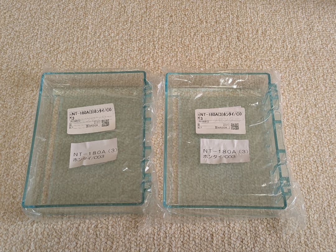 【新品】LIXIL・INAX 収納棚 浴室部品 NT-180A(3)　2個セット