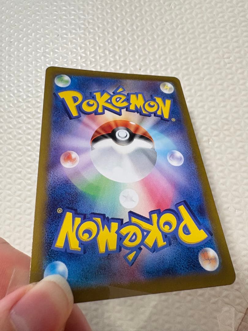 カビゴン　確認用