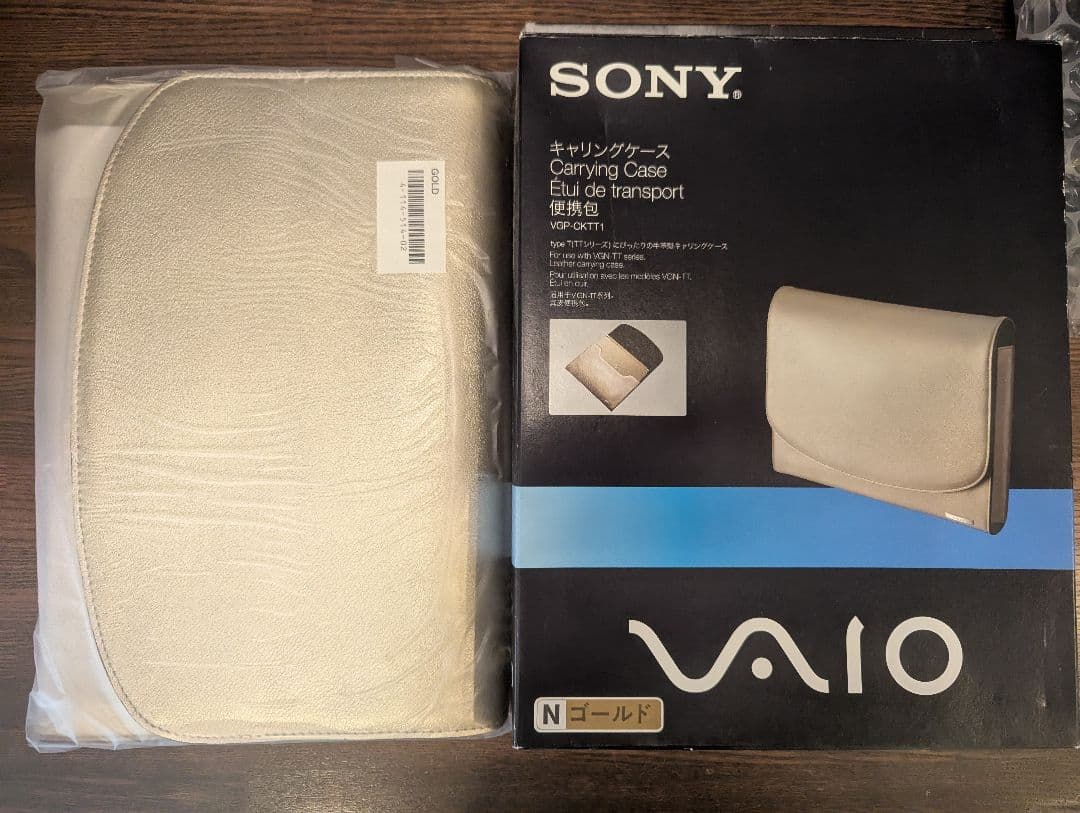 SONY/VAIO/ SVP1122A1J 超軽量ノートパソコン