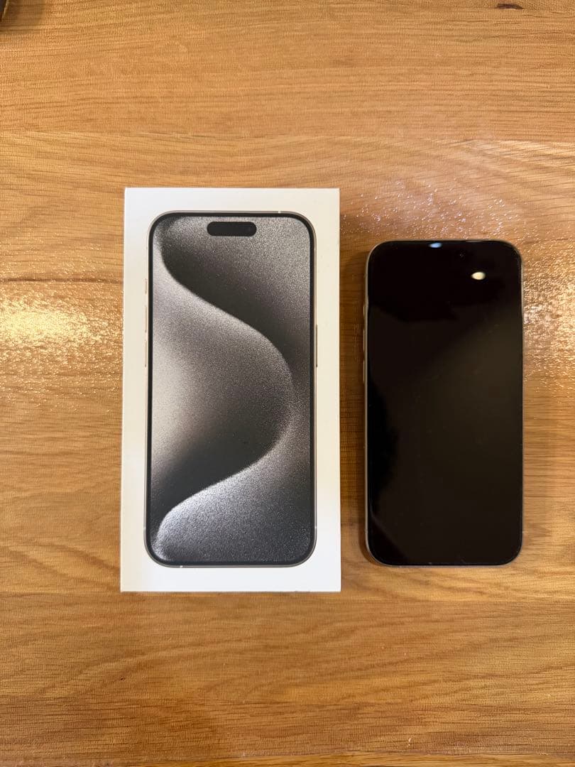 【超美品】Apple iPhone 15Pro SIMフリー128GB