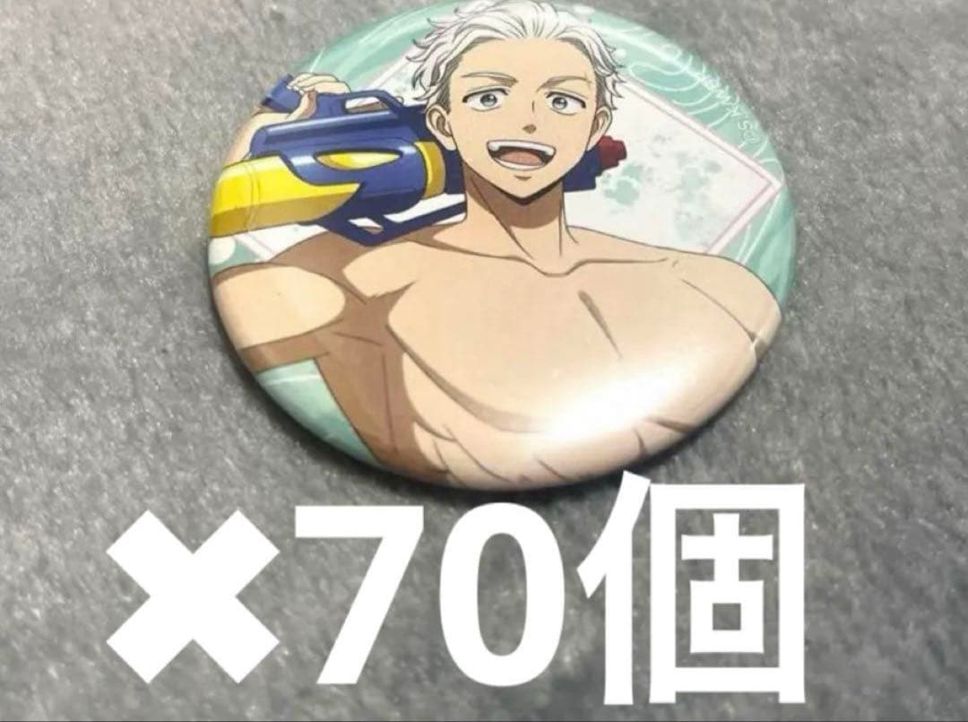 WIND BREAKER アニメイトフェア 缶バッジ 梅宮一 70個