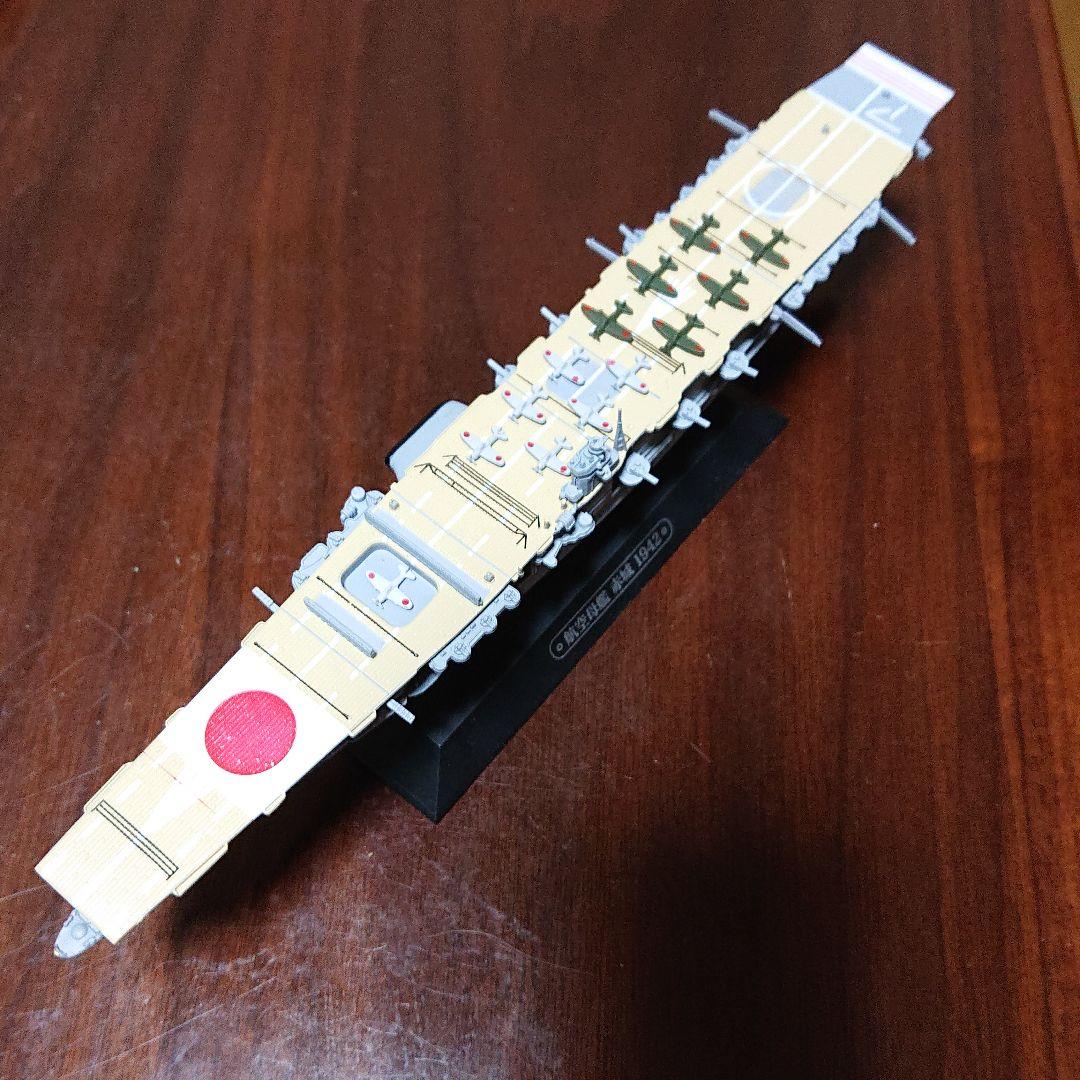 日本海軍 空母赤城