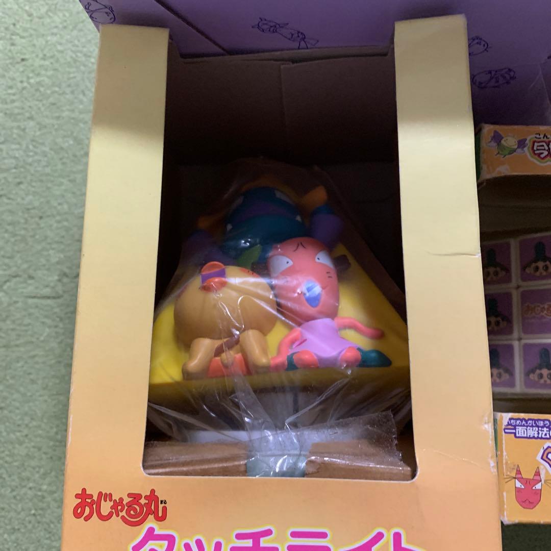 おじゃる丸　タッチライト　ルービックキューブ　スタンドカレンダー