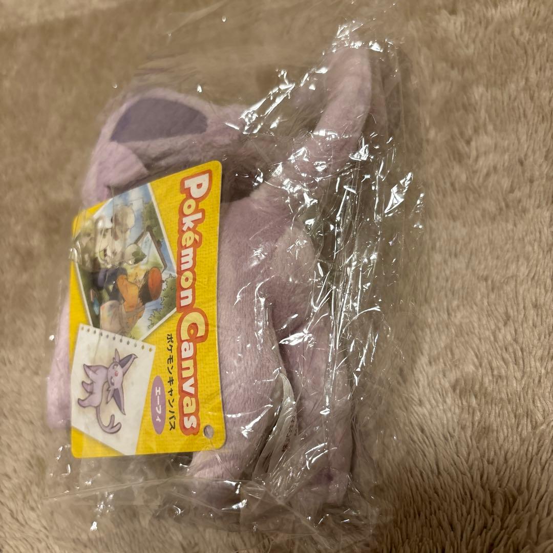 ポケモンセンター　エーフィ　キャンバス　ぬいぐるみ