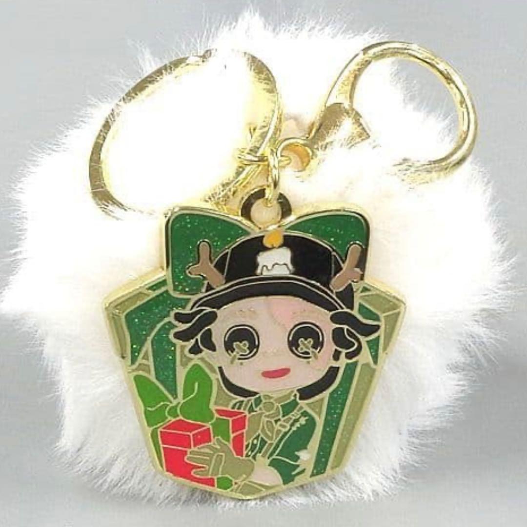 第五人格　探鉱者　ファー付きメタルチャーム　identityⅤ　他アニメグッズ