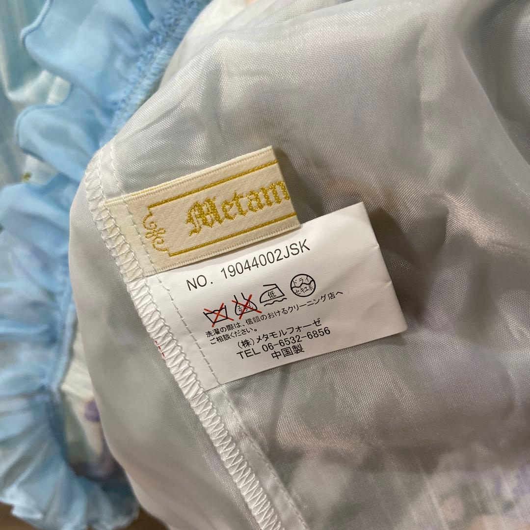 本日だけお値下げ！美品☆可愛い♡メタモルフォーゼ♡JSKフレアスカート