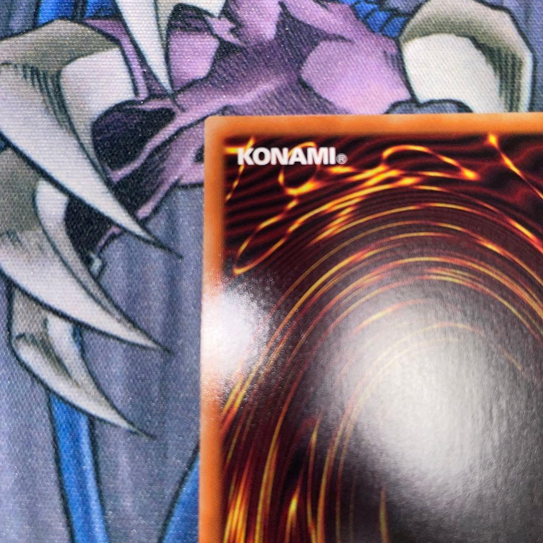 遊戯王　閃刀姫－カガリ　プリズマティックシークレットレア