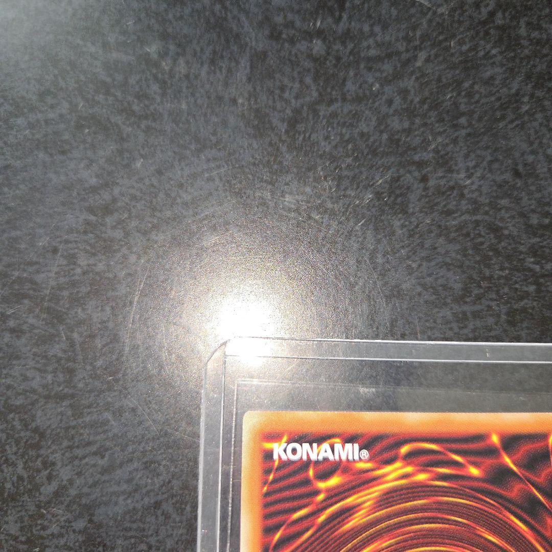 最終値下げ　遊戯王　ブラックマジシャンガール　25th　QCDB