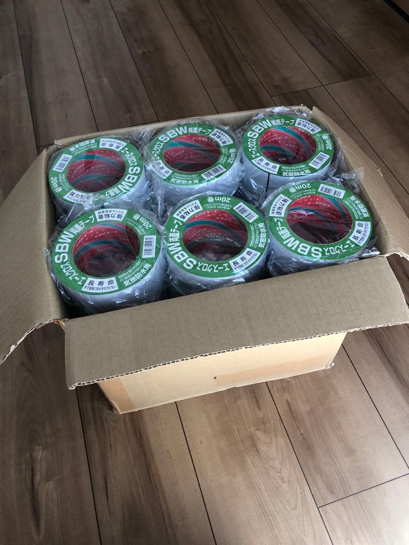 エースクロスSBW両面テープ 50mm×20M 36巻