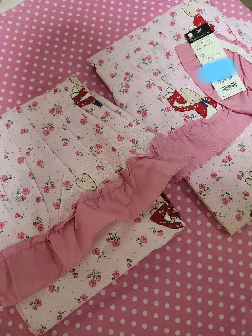 【昭和レトロ】1987年製 当時物 マロンクリーム カーテン