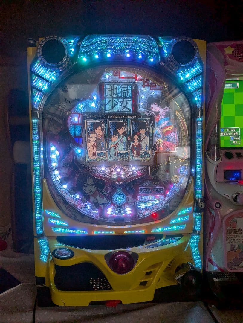 地獄少女 パチンコ台