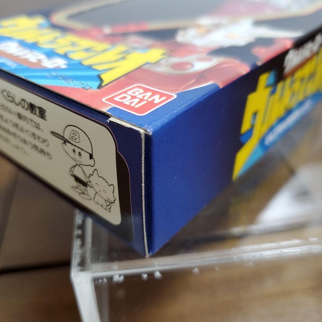 旧ウルトラヒーローシリーズ　ウルトラマンレオ