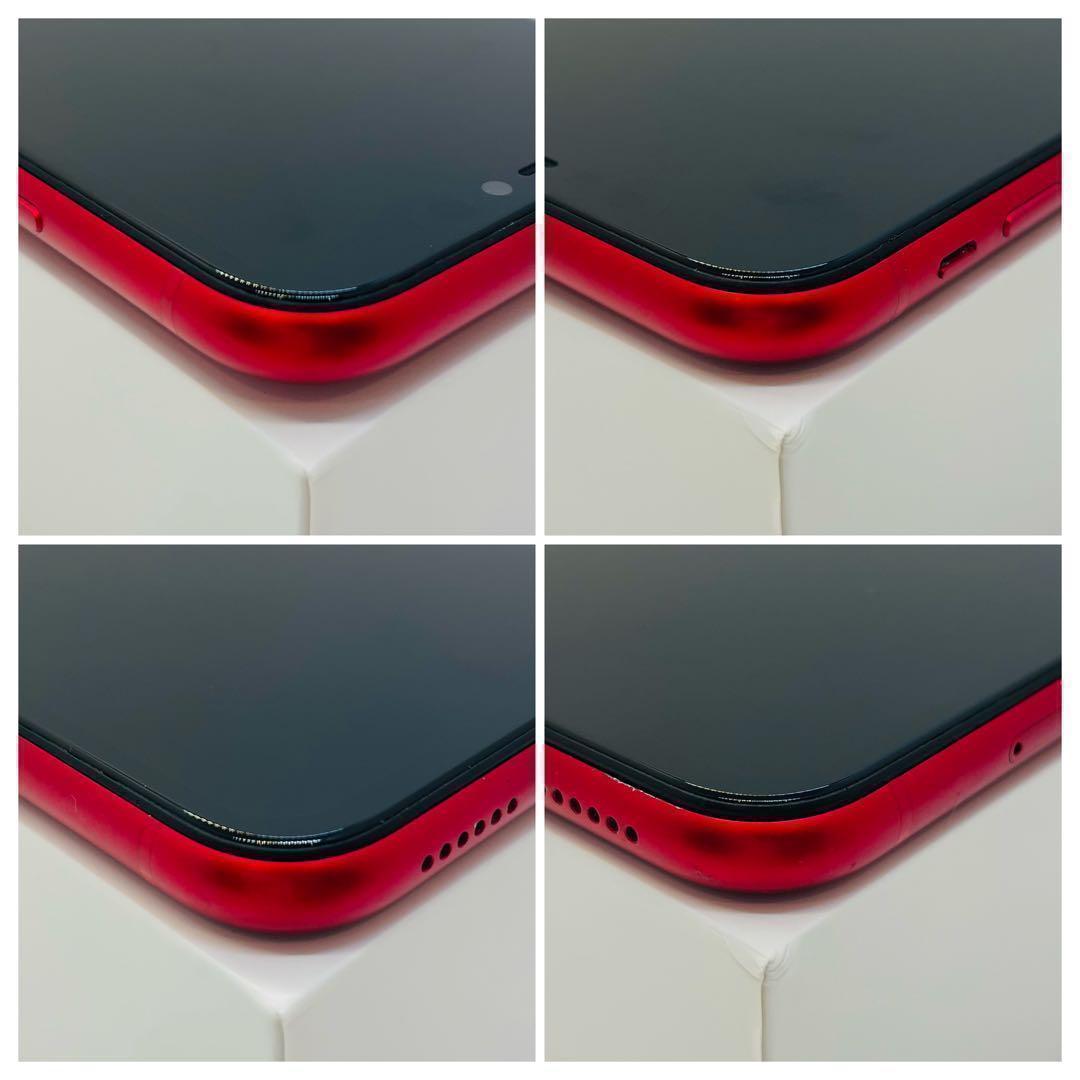 ⭐️新品バッテリー⭐️iPhone11 128GB SIMフリー レッド 本体