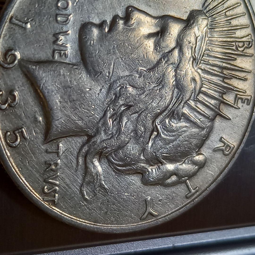 特年 銀貨 1935年 ピースダラー 1ドル アメリカンイーグル 稀少