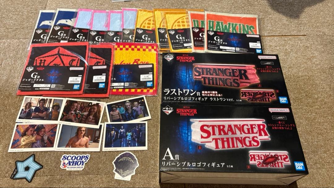 ストレンジャー・シングス オンラインくじ　A賞➕ラストワン賞　その他