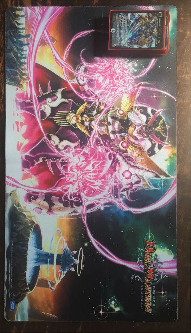 引退品です。値下げ可能。