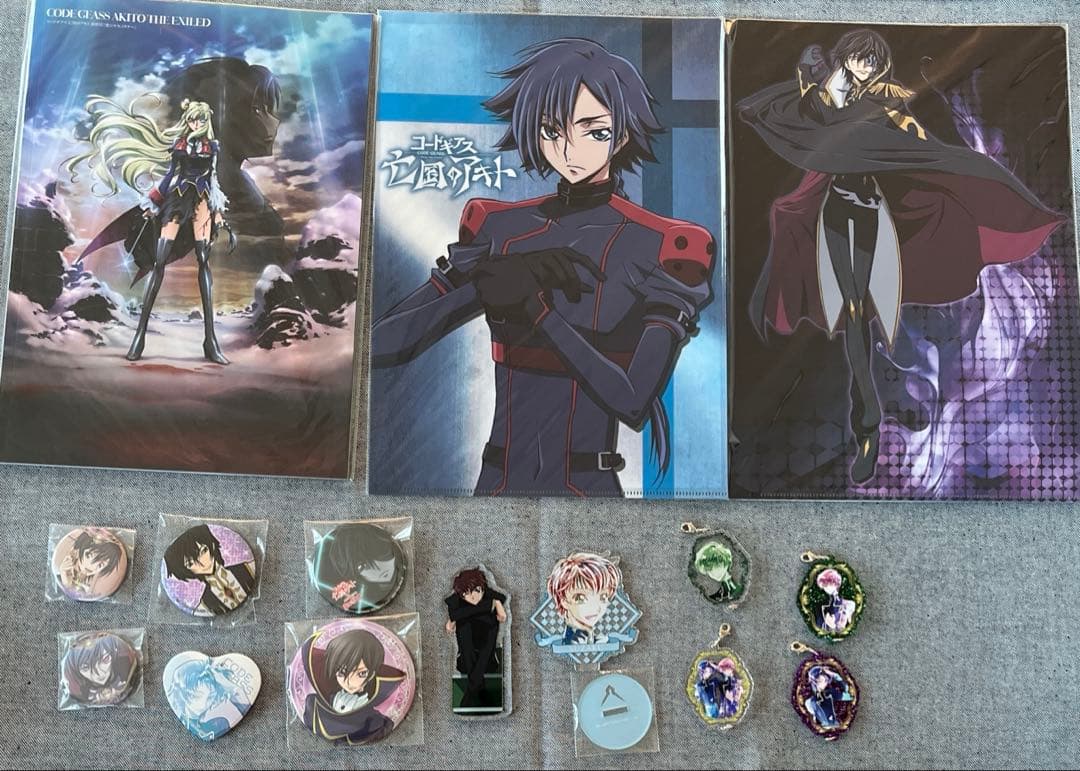 コードギアス反逆のルルーシュ 亡国のアキト 缶バッジ アクキー ファイル セット