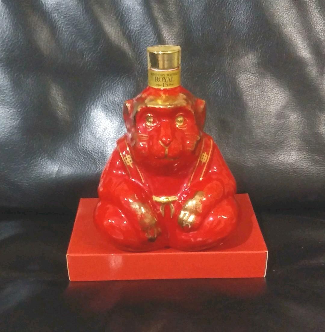 『本日削除‼️』サントリーウイスキーローヤル 申歳 ボトル15年