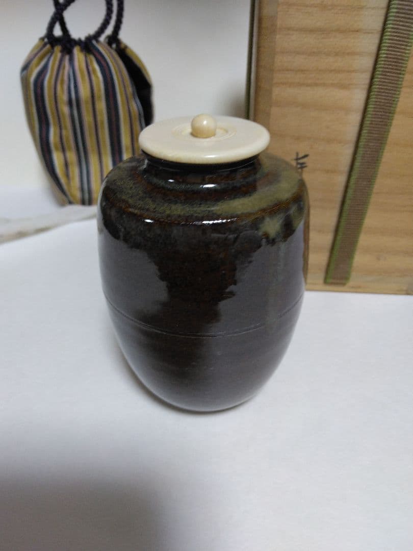 高取喜恵 作 高取茶入 高取焼