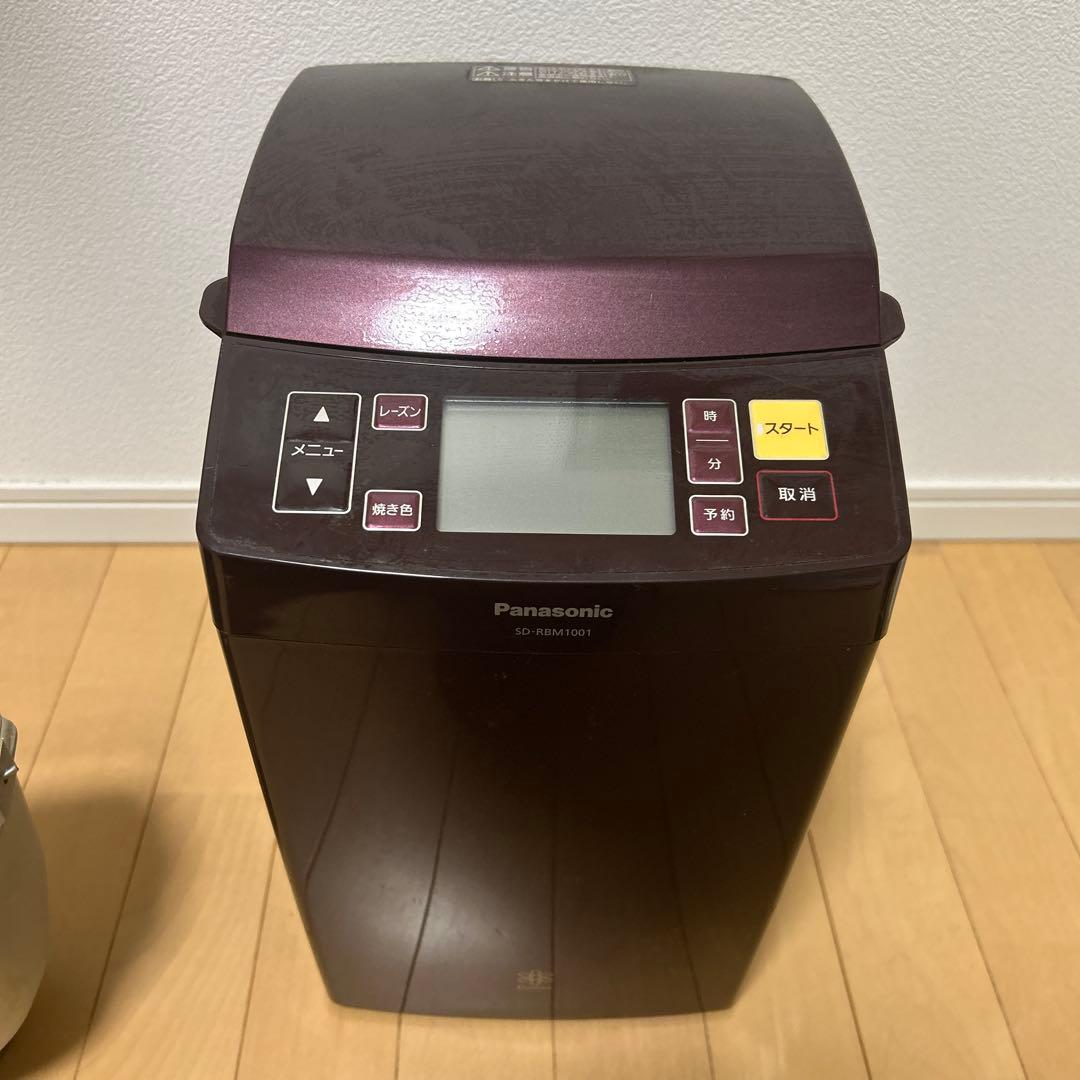 K*n様 Panasonic ホームベーカリー SD-RBM1001