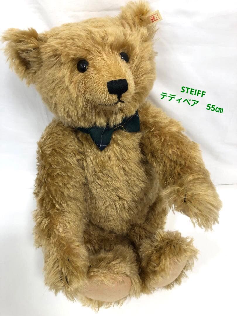 STEIFF シュタイフ テディベア　55㎝　ぬいぐるみ