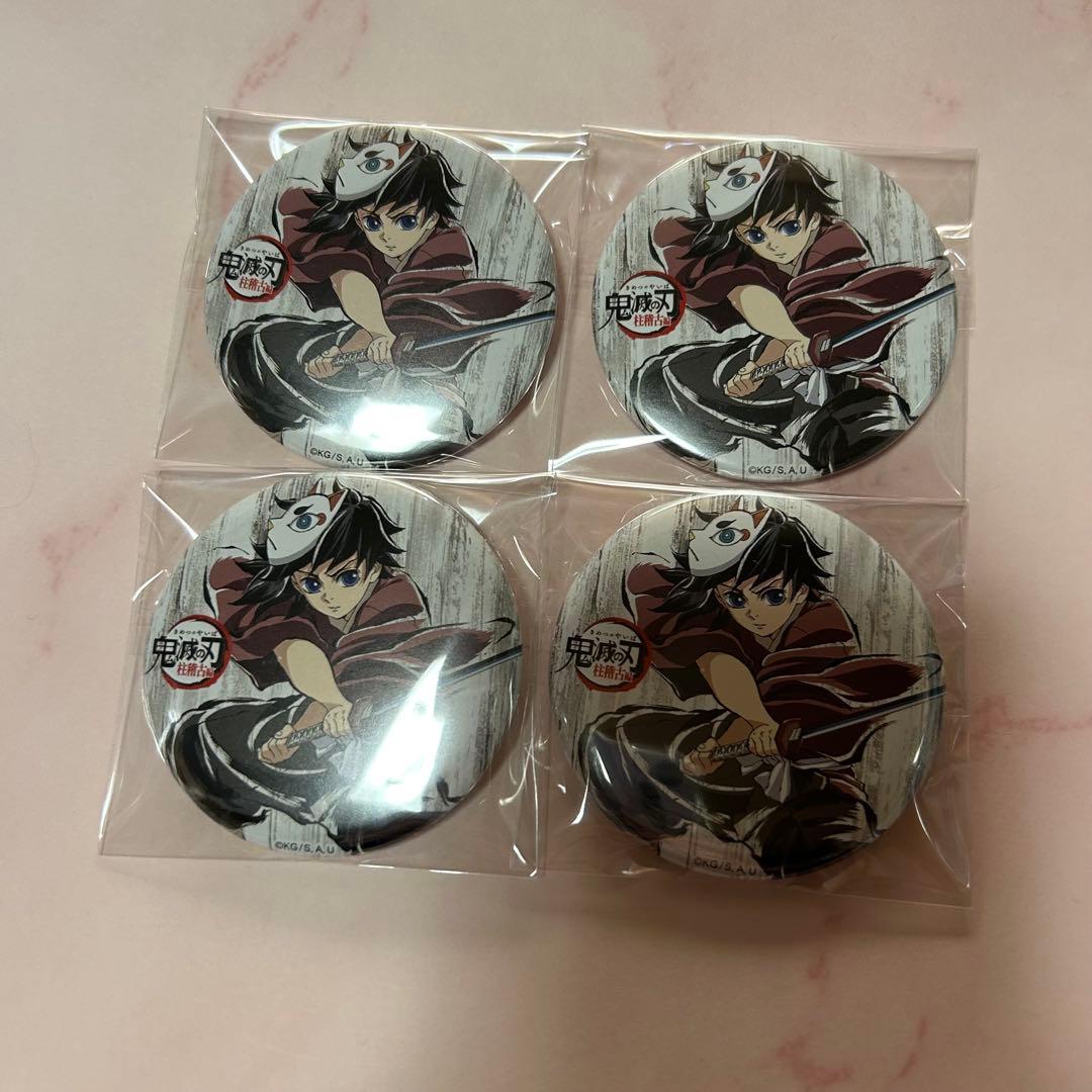 鬼滅の刃 全集中展　幼少期　冨岡義勇 幕間画缶バッジ