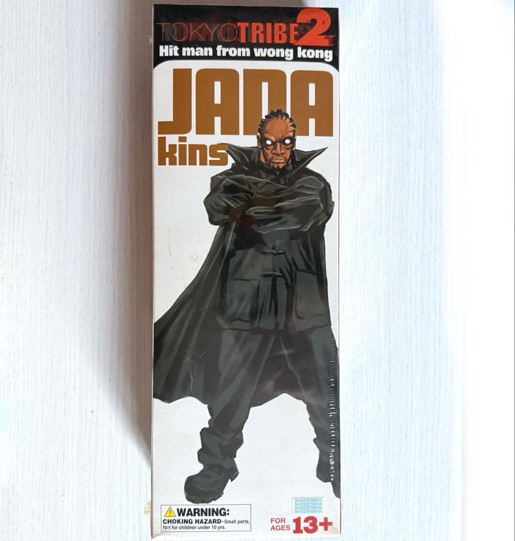 井上三太　TOKYO TRIBE 2 JADA Kins ジャダキンスフィギュア